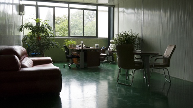 车间领导办公室