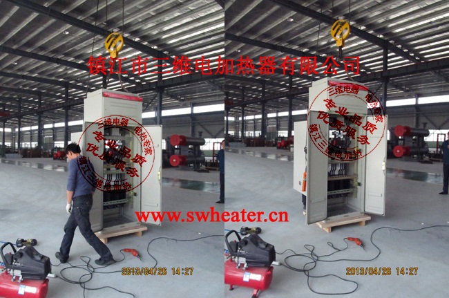 电加热器控制柜