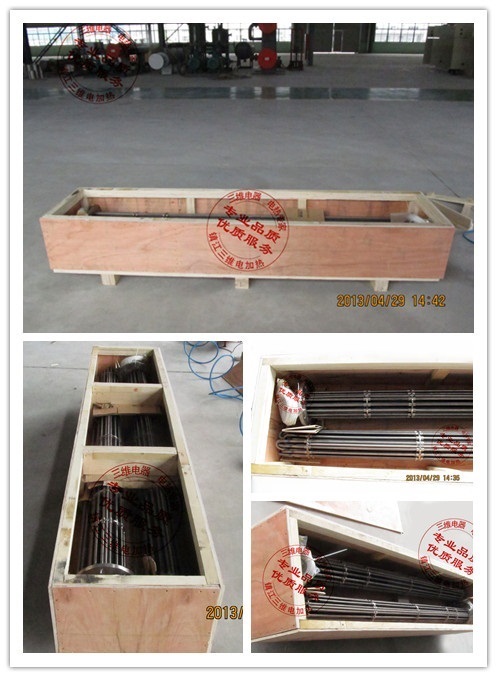 法兰式电加热器发货现场