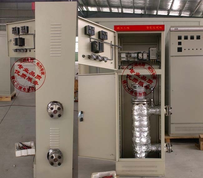 新型电加热器与智能控制柜系统