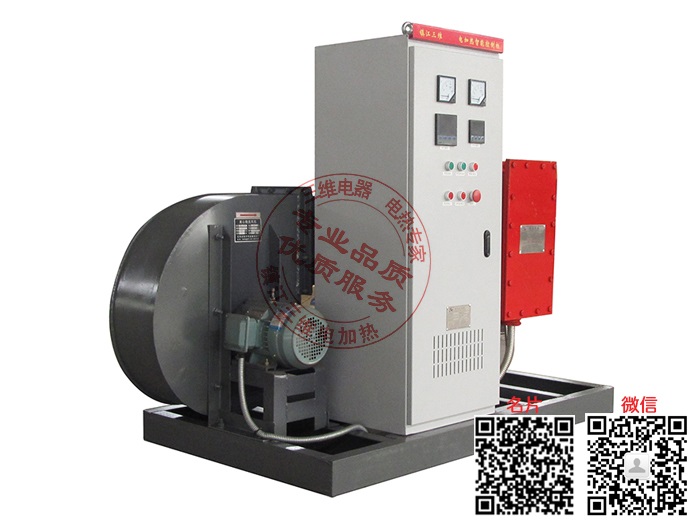 风道式电加热器