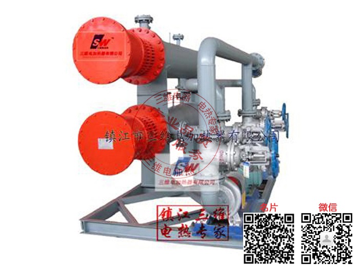 产品名称：导热油炉
产品型号：SWDL-a-b/a为介质,b为功率大小
产品规格：0KW～10000KW/非标定制