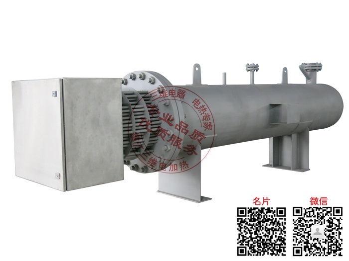 产品名称：压缩空气电加热器
产品型号：SWDL-a-b/a为介质,b为功率大小
产品规格：2KW～10000KW