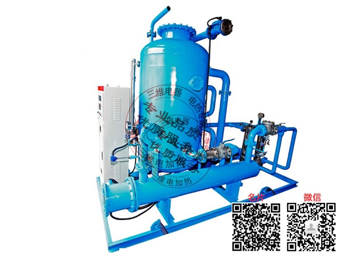 产品名称：电子束炉温水系统
产品型号：SWDL-a-b/a为介质,b为功率大小
产品规格：0KW～10000KW/非标定制