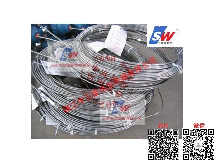 产品名称：细长铠装电热管
产品型号：SWDL-a-b/a为介质,b为功率大小
产品规格：0KW～10000KW/非标定制