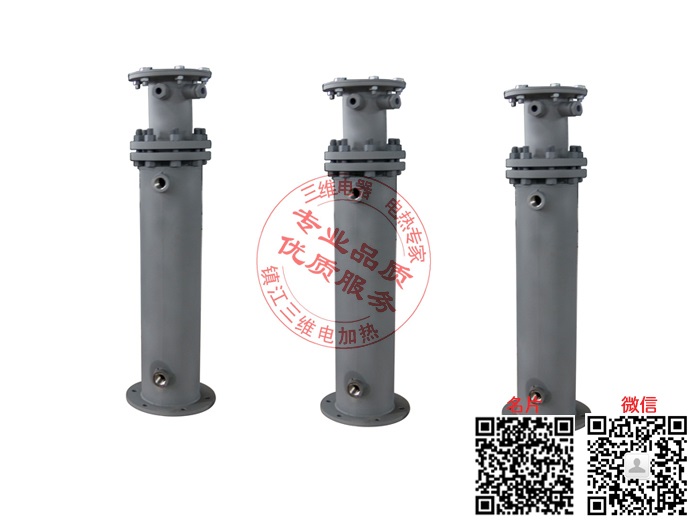 45KW盘管电加热器